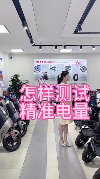 小刀电动车充几个小时电就满了