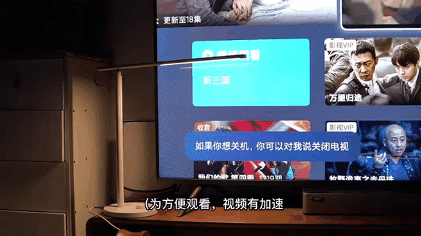 小爱同学设置家的位置