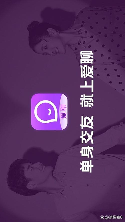 高佣联盟怎么会自动返利