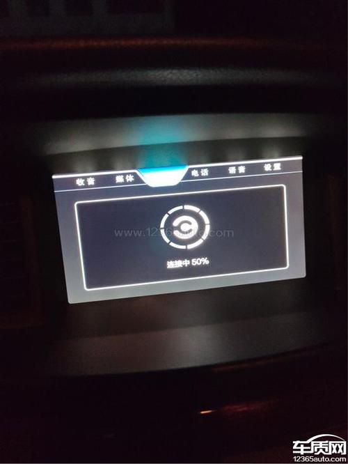 carlife卡顿延迟