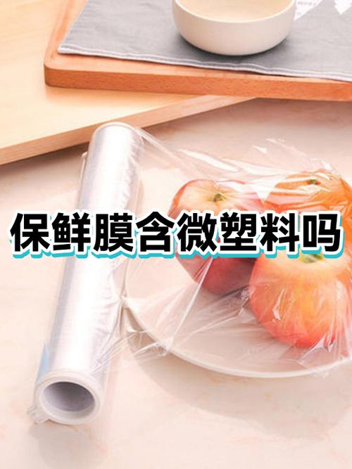 床头包的塑料膜有害吗