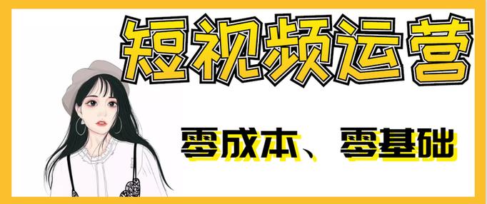 不用出镜的短视频截图3