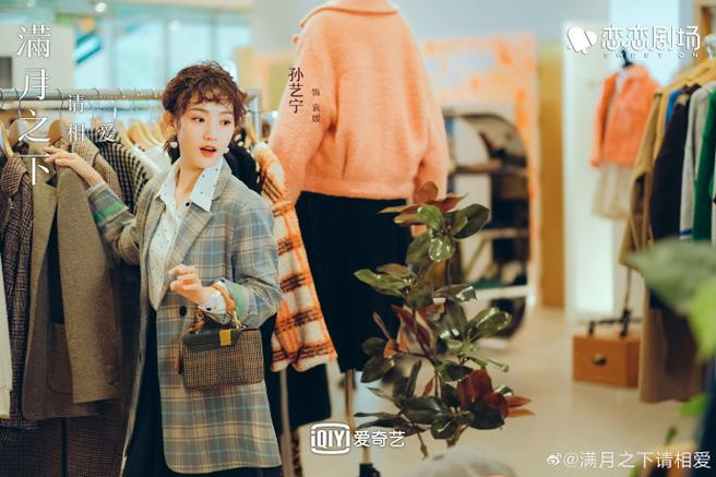 小姐姐你知道你和星星有什么区别吗