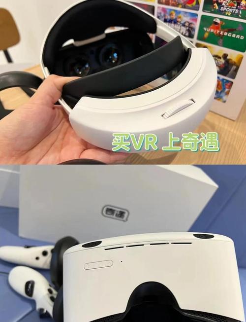爱奇艺奇遇VR是已经不开发了吗