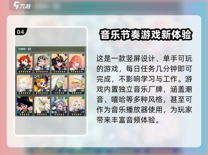 众神派对兑换码无效