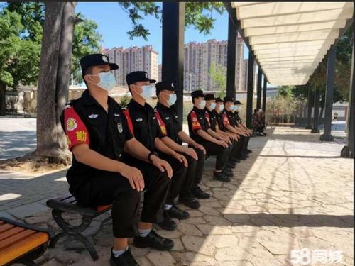 58同城招聘保安
