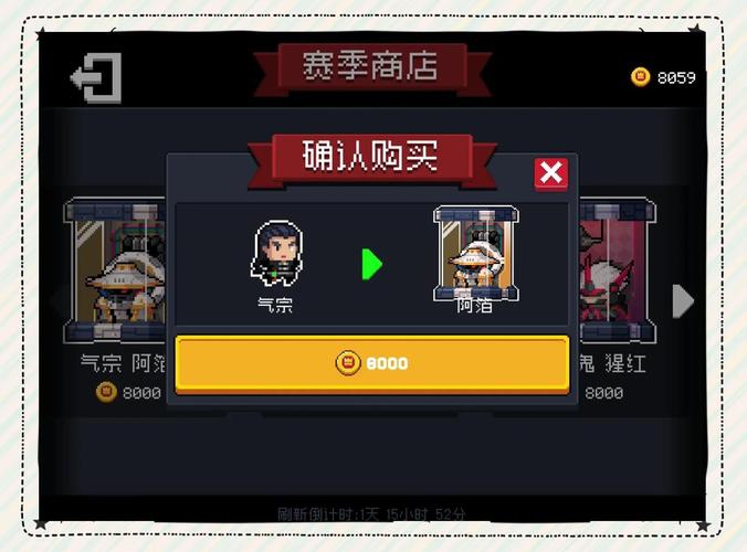 元气骑士wiki官网入口
