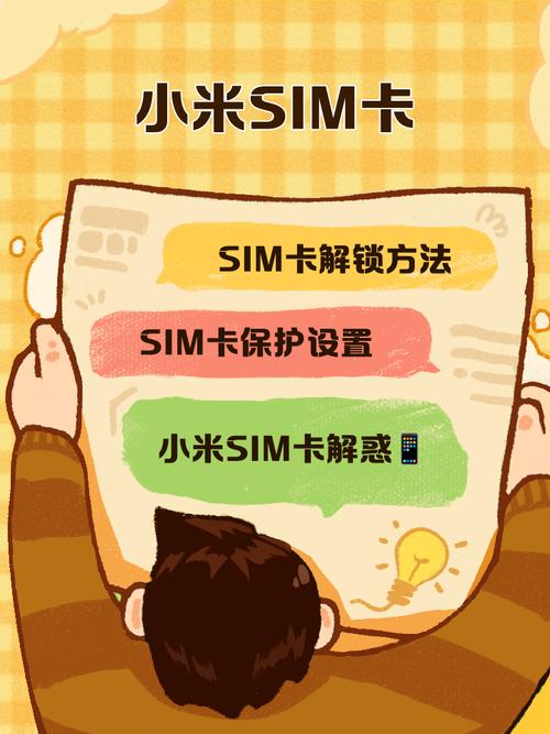 手机没有插卡能连热点吗怎么连