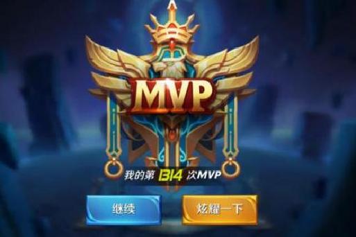 王者英雄个人荣誉标怎么显示