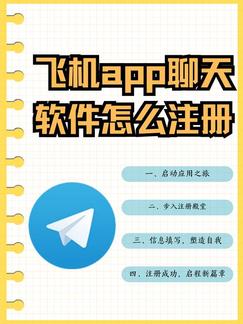 悦航云app下载