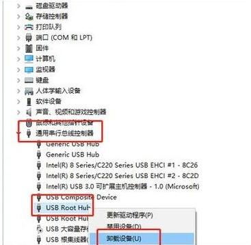 u盘一般能用多久才会坏
