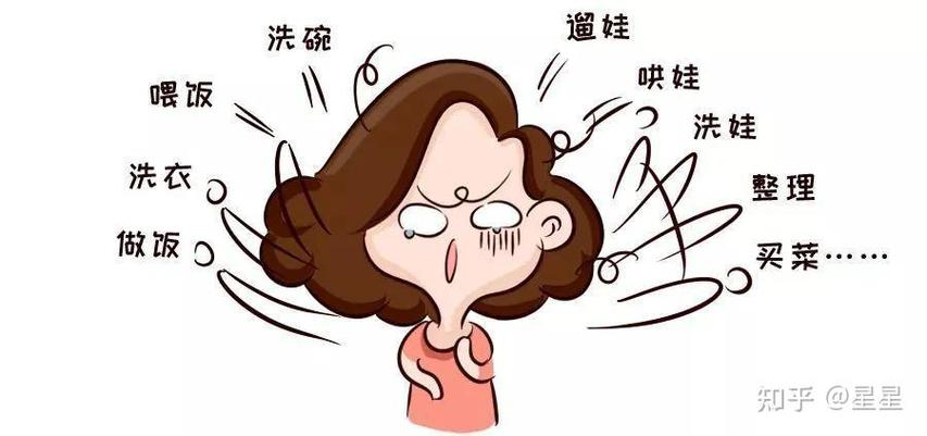 这个妈妈真给力怎么回答最好