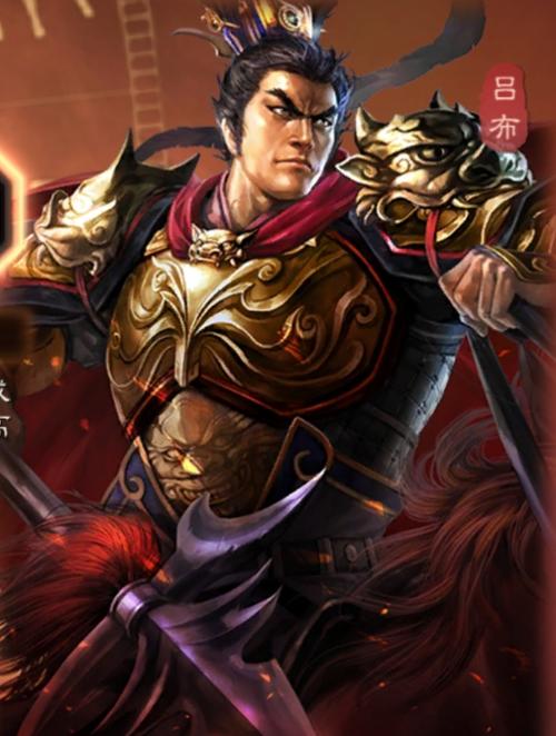 三国志战略版吕布培养