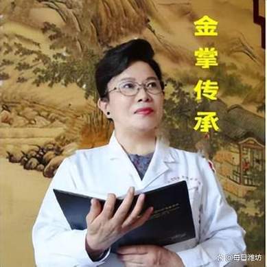 咸掌飞