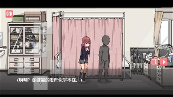 和散漫同学一起的生活汉化版下载