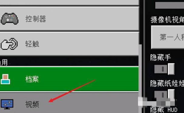 网易我的世界打不开怎么回事