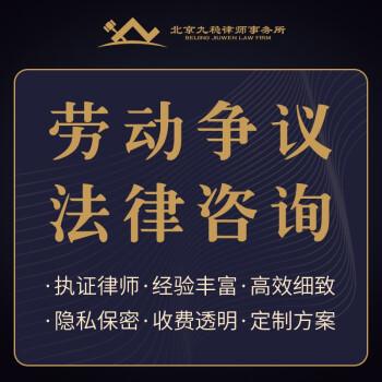 讨债公司联系方式24小时在线咨询截图3