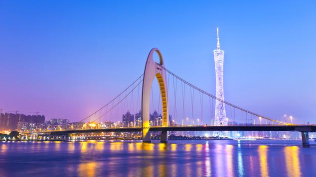 GZ广州综合频道2026