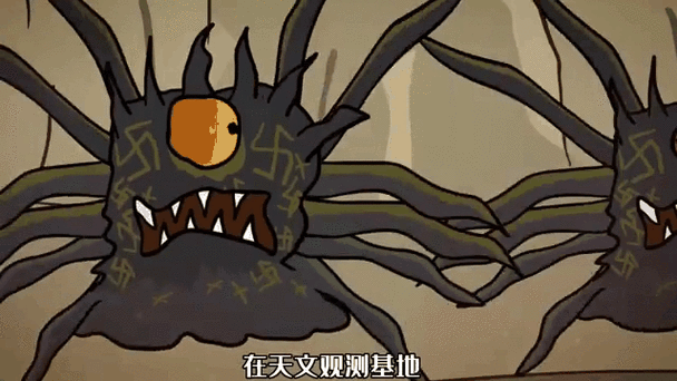 病毒有关的动画片有哪些