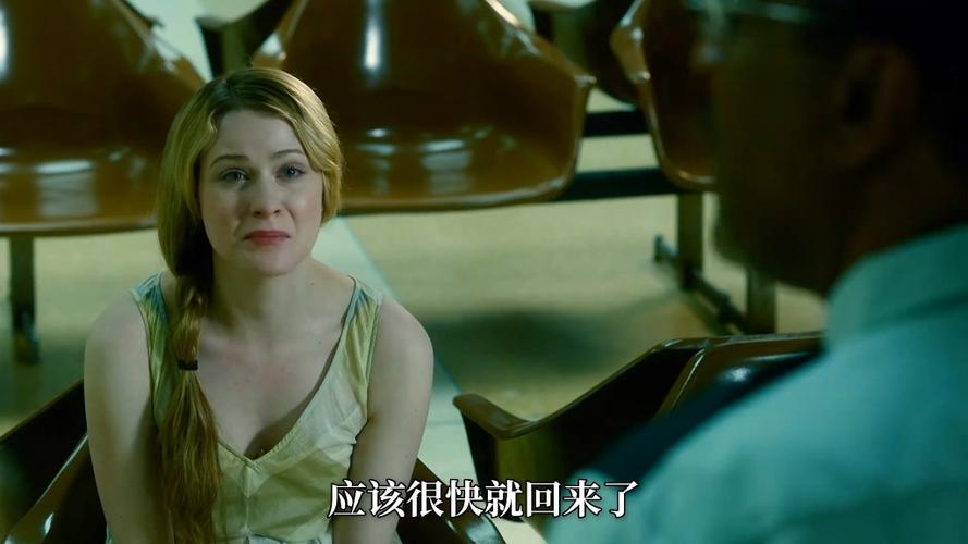 电影《少女萨德》1976