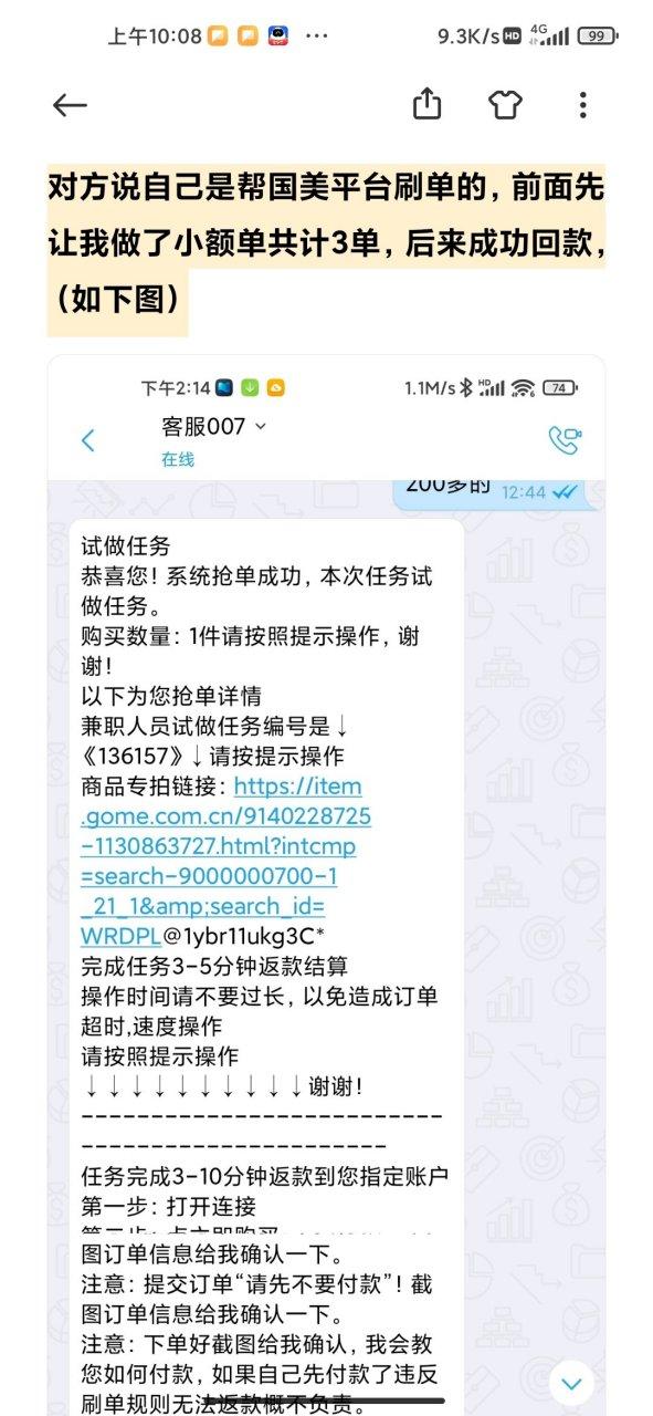 ant邀请码生成规则