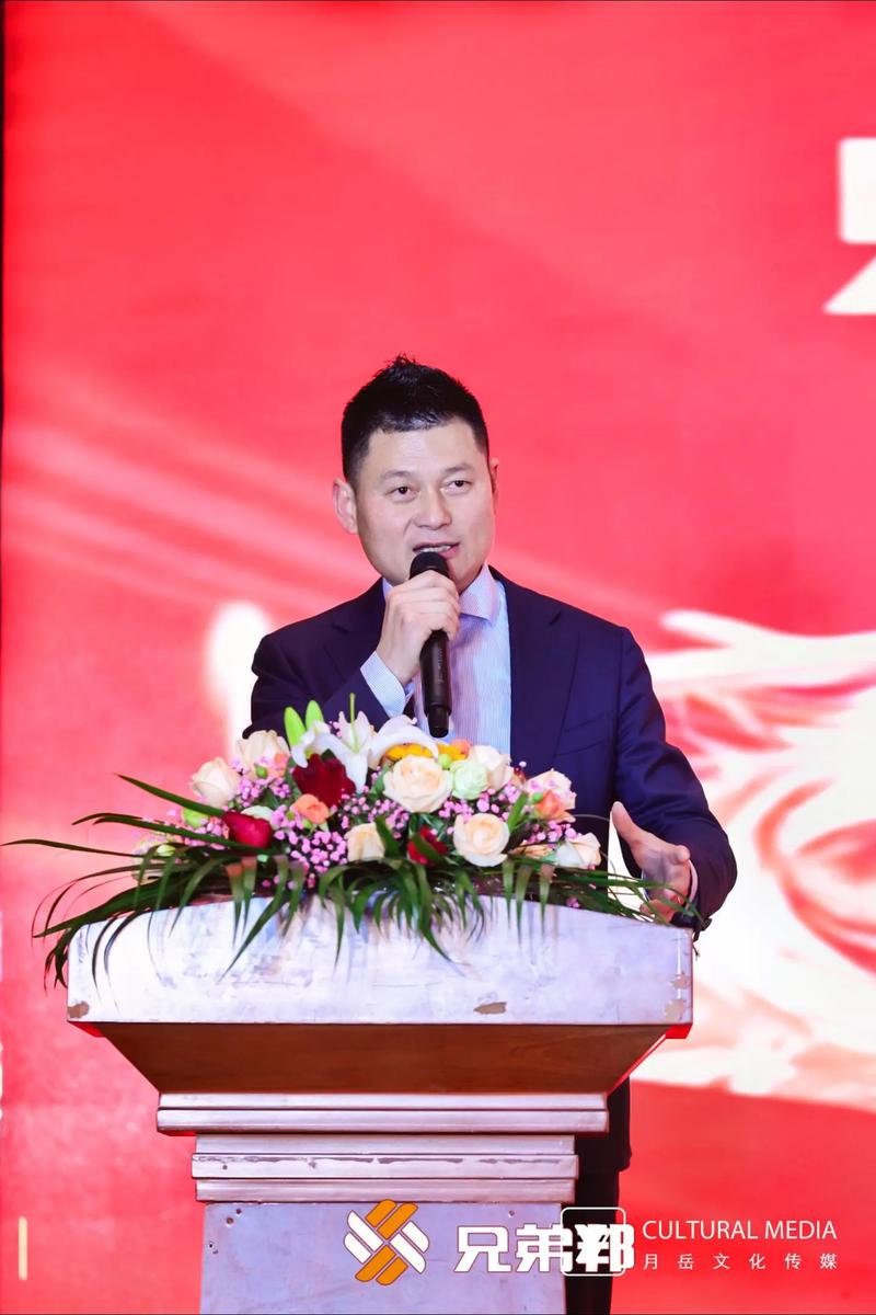 思美潘海强