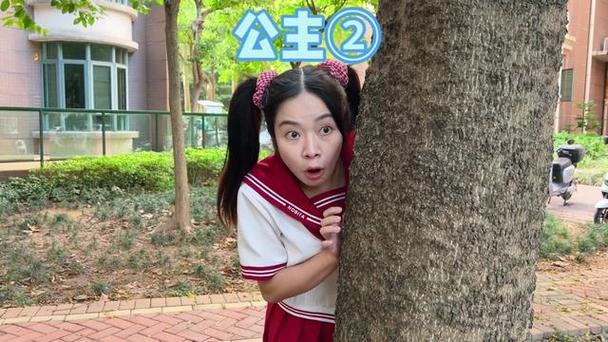 学人精vs公主病