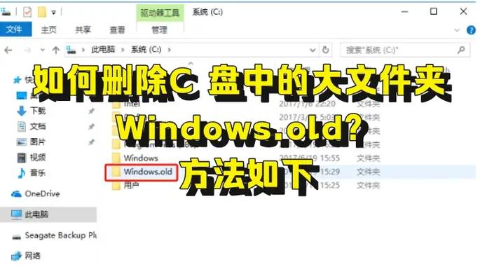 不小心删除了c盘用户