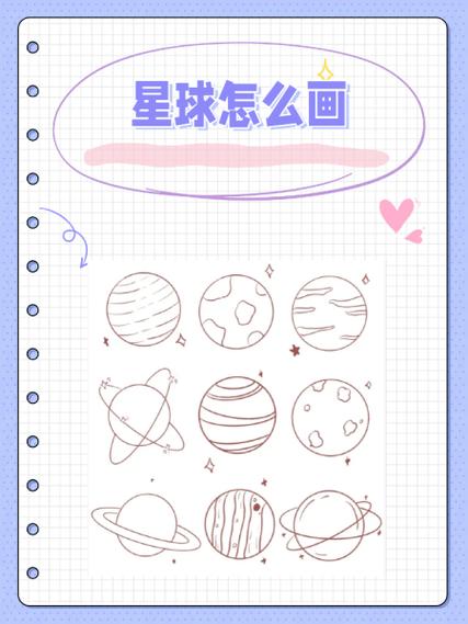 呼呼星球简单赚截图1
