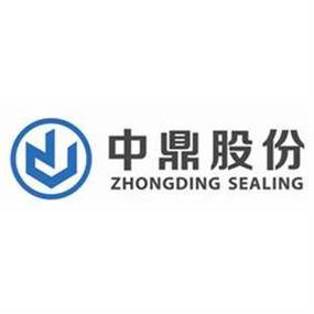 合肥中鼎科技股份有限公司