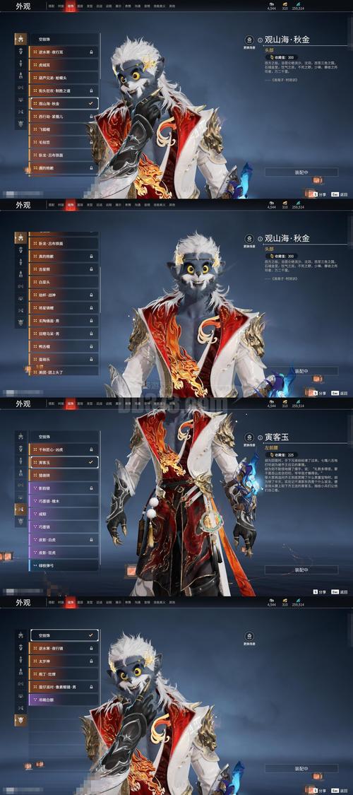 魔兽争霸3岚风修改器
