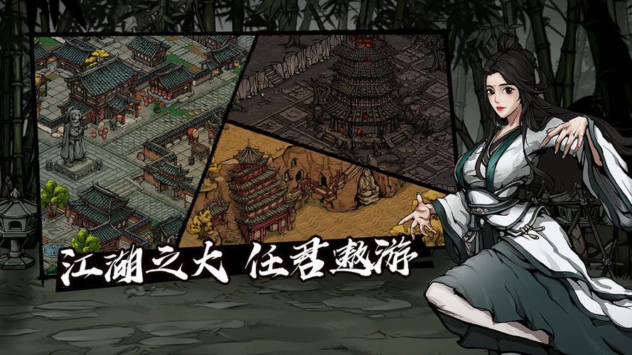 烟雨江湖无限刷元宝