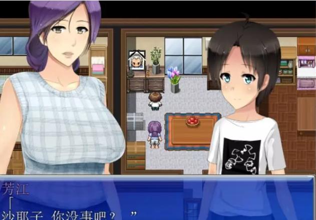 我是公寓管理员rpg