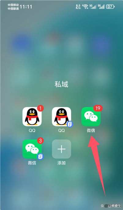 微信最多能传几分钟的视频