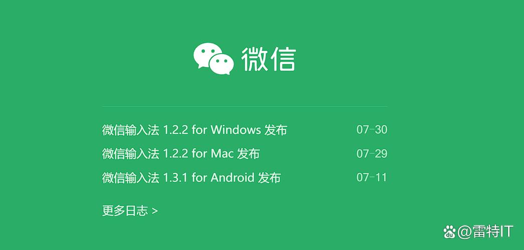 群主可以撤销群友发的信息吗