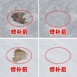 瓷砖活动了怎么修补