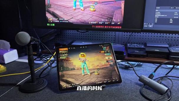 游戏开麦直播间没声音是怎么回事