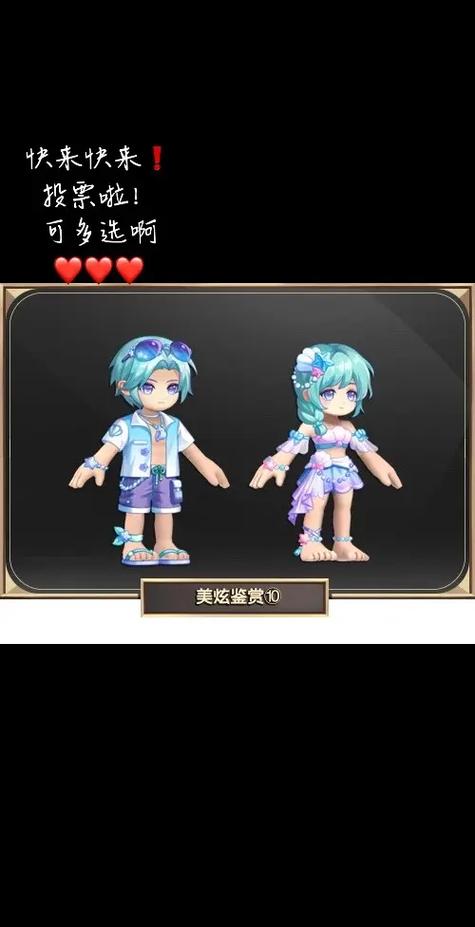 qq小程序有啥好玩的双人游戏