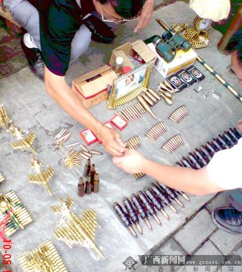 网上卖的弹壳哪来的截图3