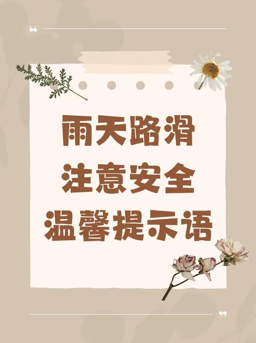 为什么不建议玩滑漂