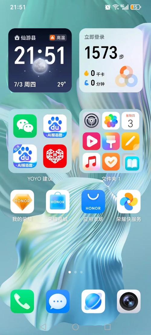 app资源库 其他