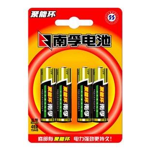 鼠标可以用南孚5号电池吗