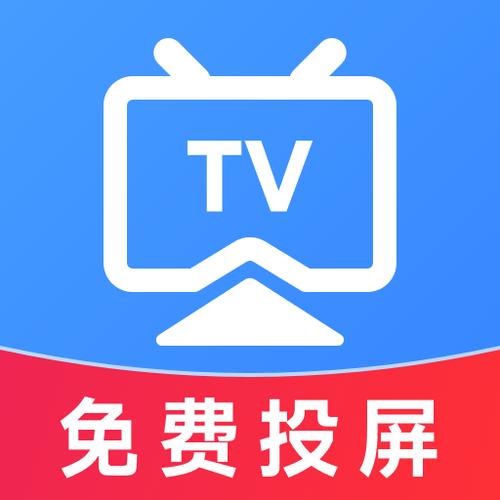 可以投屏的免费影视软件