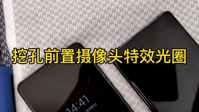 oppo手机拍照光圈在哪调