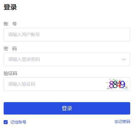 河南综合素质评价入口登录gzzp.jyt.henan