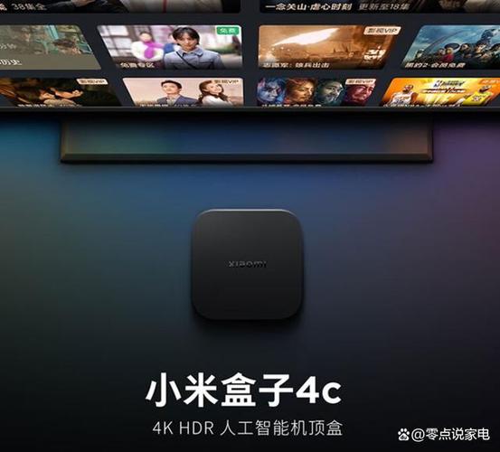 小米盒子4c没有蓝牙怎么办