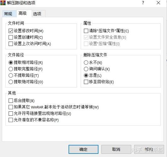 painrein游戏压缩包