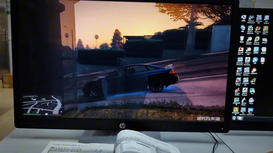 一台电脑gta5两个号