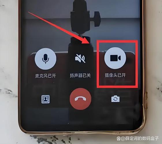 前摄像头打不开怎么回事截图3