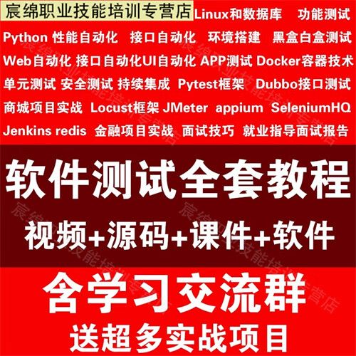 2024初级轻一百度网盘